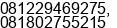 Mobile number of Mr. Ayus Dodi Kirana at Yogyakarta