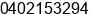 Mobile number of Mr. David Rogers at Lyndoch