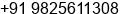 Mobile number of Mr. Devang Soni at Himatnagar