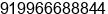 Mobile number of Mr. Shahid Hossain at Hyderabad