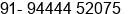 Mobile number of Mr. R. Chandrasekaran at Chennai