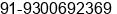 Mobile number of Mr. Pranjal Jain at Indore