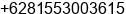 Mobile number of Mr. Achmad Jumadi at Gresik