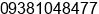 Mobile number of Mr. S.SURESH BALAJI at CHENNAI