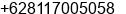 Mobile number of Mr. anwar SE at batam