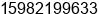 Mobile number of Mr. ÕÔºé at Â³ÃÂ¶Â¼ÃÃ