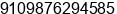 Mobile number of Mr. Alok Dutta at Panchkula