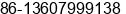 Mobile number of Ms. Queenie Zhang at Pingxiang