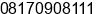 Mobile number of Mr. MR. HENDRO KURNIAWAN at JAKARTA &  TANGERANG