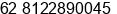 Mobile number of Mr. Achmad Zainudin at Jepara