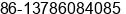 Mobile number of Mr. Xiong Danyu at Yueyang