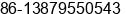 Mobile number of Mr. Ken Feng at Yichun