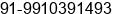 Mobile number of Mr. Subrat Jain at Delhi