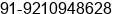 Mobile number of Mr. Sunil Gupta at New Delhi