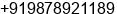 Mobile number of Mr. sanjeevmalhotra at ludhiana