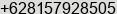 Mobile number of Ms. Inggar Andita at Panembahan