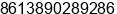 Mobile number of Mr. Rock Xu at SHIFANG