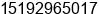 Mobile number of Ms. Áõ »Û at ÃÃÃÃ