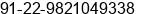 Mobile number of Mr. Gautam Shah at Mumbai