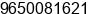 Mobile number of Mr. Manoj Rathi at Delhi