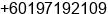 Mobile number of Mr. THAMILARASAN ANGAMUTHOO at JOHOR BAHRU