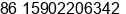 Mobile number of Ms. Maggie Ma at Tianjin