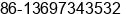 Mobile number of Ms. Bingyao Tang at Wuhan