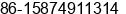 Mobile number of Mr. Lou Zee at cha