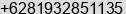 Mobile number of Mr. Feri Herianto at Bogor