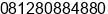 Mobile number of Ms. Risda Floria at Jakarta Selatan