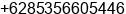 Mobile number of Mr. Rachmad Sonny at Pekanbaru