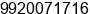 Mobile number of Mr. Satyan Thukral at Mumbai