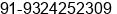 Mobile number of Mr. Amrut Miskin at Mumbai