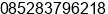 Mobile number of Mr. abad fauzi at bogor