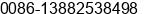 Mobile number of Mr. john chen at suining