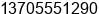 Mobile number of Mr. Yazhou Dai at Ma Anshan