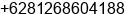 Mobile number of Mr. agus mulyono at tembilahan