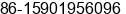 Mobile number of Mr. Andy Chen at Shanghai