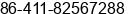Mobile number of Ms. jasmine at Dalian