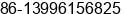Mobile number of Ms. Annie AYH at Chongqing