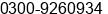 Mobile number of Mr. Jack brayden at karachi