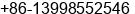 Mobile number of Ms. Cathy Wang at Wafangdian