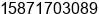 Mobile number of Ms. nv nv at Wuhan
