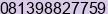 Mobile number of Mr. udin.t at bogor
