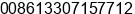 Mobile number of Ms. Yoyo Ding at Wuhan