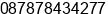 Mobile number of Mr. BENNY TAN at JAKARTA-UTARA