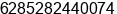 Mobile number of Mr. Ridha Yunawardi at Banda Aceh