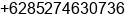 Mobile number of Mr. Maison Gerai at Pekanbaru
