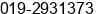 Mobile number of Mr. Mr Benny Ong Chee Hung at Cheras