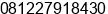 Mobile number of Mr. Evo at Bekasi